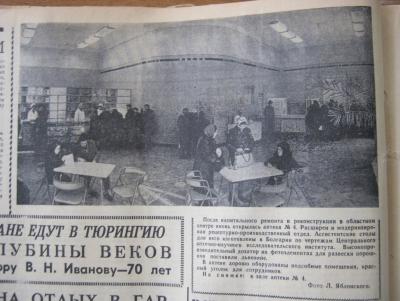 Прикрепленное изображение: IMG_4499.JPG